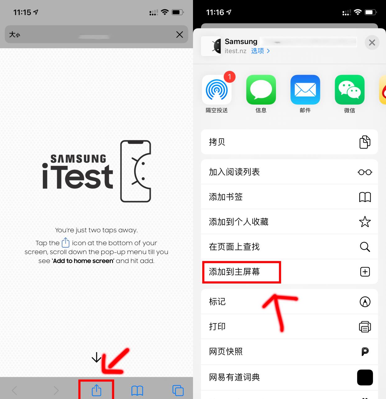 android 苹果版主题 iphone苹果主题_UI_03