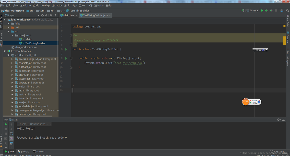 intellij idea 修改字体 修改主题_ide_05