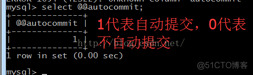 mysql查询隔离级别、自动提交_不可重复读_03