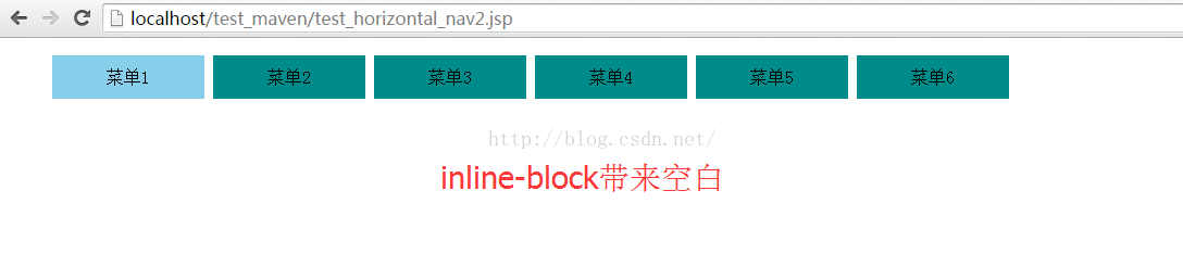 css inline-block方式实现水平导航栏 解决空白问题_css