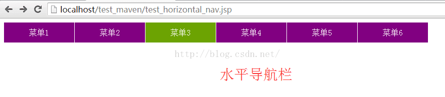 css  浮动方式实现水平导航栏_Q