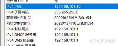 ansible 安装 docker ansible安装openstack_Ansible_03