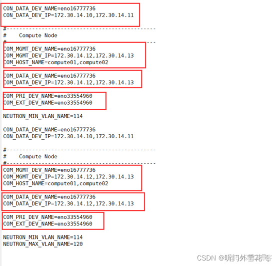 ansible 安装 docker ansible安装openstack_环境配置_19