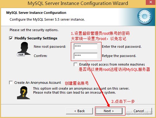 MySQL安装过程中经典问题 mysql安装是否成功_mysql_06