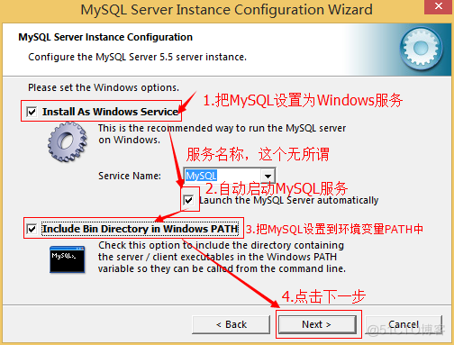 MySQL安装过程中经典问题 mysql安装是否成功_MySQL_05