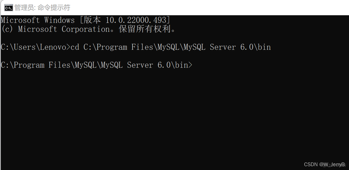 MySQL安装过程中经典问题 mysql安装是否成功_MySQL_12