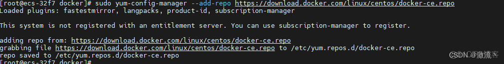 手把手教你入门 Docker_私有仓库_07