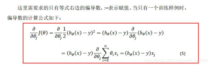 android 数学公式编辑 数学公式编辑器app_公式_02