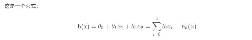 android 数学公式编辑 数学公式编辑器app_android 数学公式编辑_07