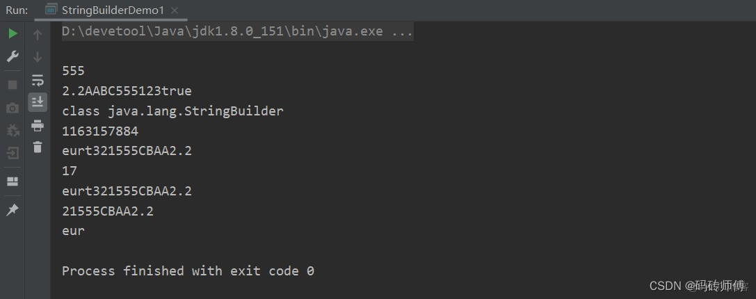 java 双引号怎么转义字符串 java string 双引号_字符串_05