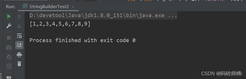 java 双引号怎么转义字符串 java string 双引号_java_08