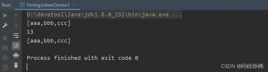 java 双引号怎么转义字符串 java string 双引号_java_09