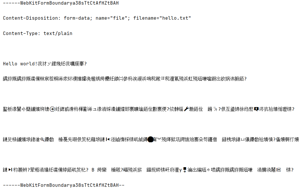 java 获取手机端文件上传 java文件上传读取文件_java_02