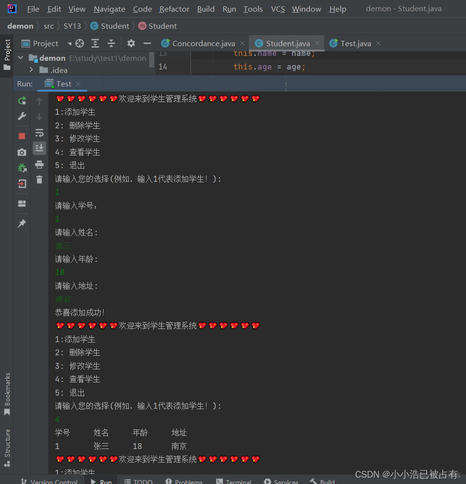 java管理后台模板 java简单管理系统_ide