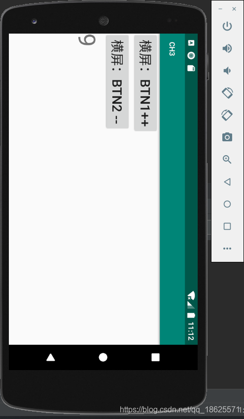 android 移除栈 android activity栈_ide_11