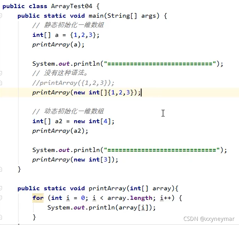 JAVA数组的元素的类型 java语言中的数组元素_二维数组_05