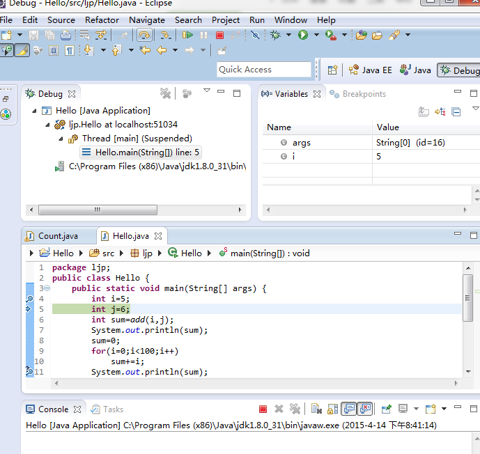 java 文件操作 java文件操作实验报告_Java_07