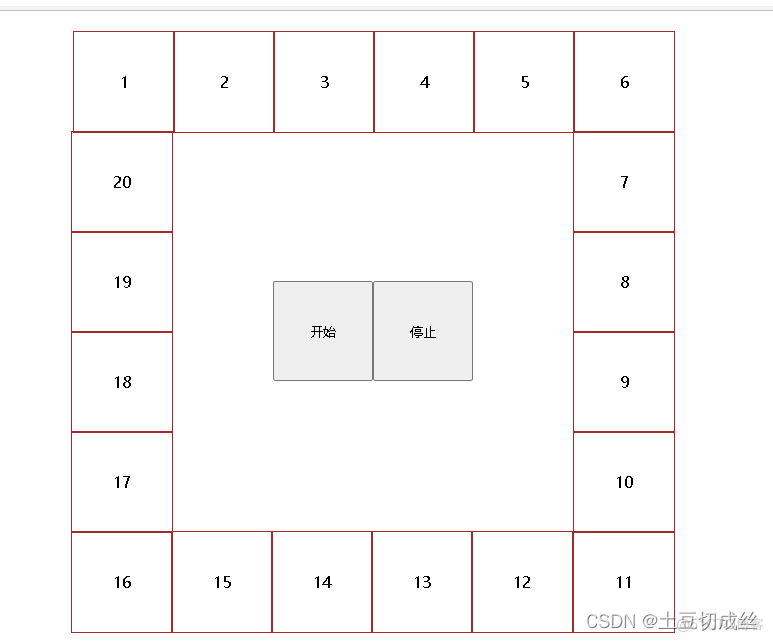 javascript随机抽奖 js抽奖功能_js代码