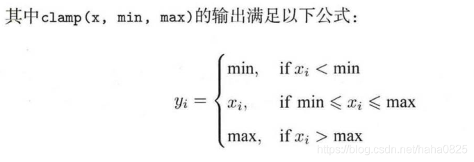 Tensor除法 pytorch pytorch中tensor的含义_深度学习_06