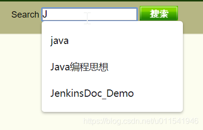 java前端搜索功能实现的 javaweb搜索框如何实现搜索_搜索