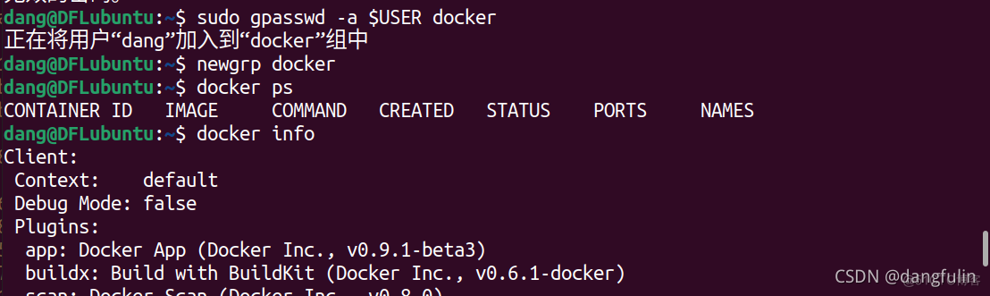 Ubuntu docker run 没反应 ubuntu的docker_ubuntu_02