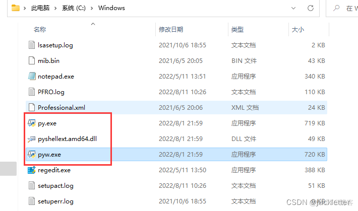 pythonwin32下载 windows python下载_python_11