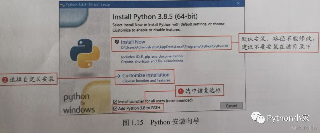 pythonwin32位下载 python32位下载安装教程_python安装_03