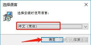 R语言 commandArgs R语言安装_R语言 facet_grid_03