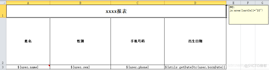 java导出excel并压缩 java实现excel导出_java导出excel并压缩