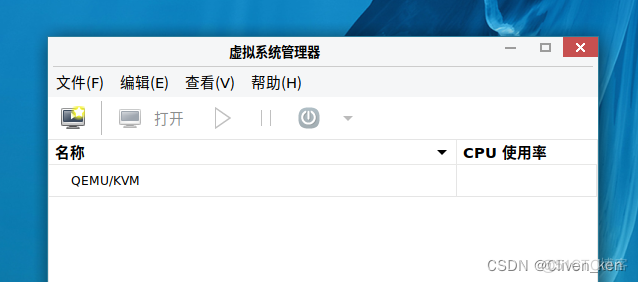 vsphere 的arm网络虚拟化平台 arm虚拟化软件_ARM x86 虚拟化_06