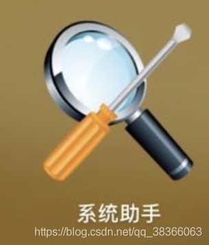 mac超级好用的几款软件_macos