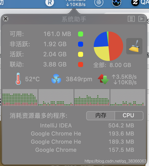 mac超级好用的几款软件_html_02