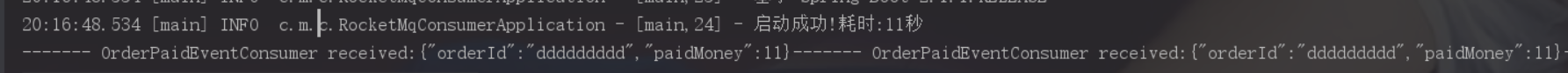 springboot整合rocketmq_spring_15