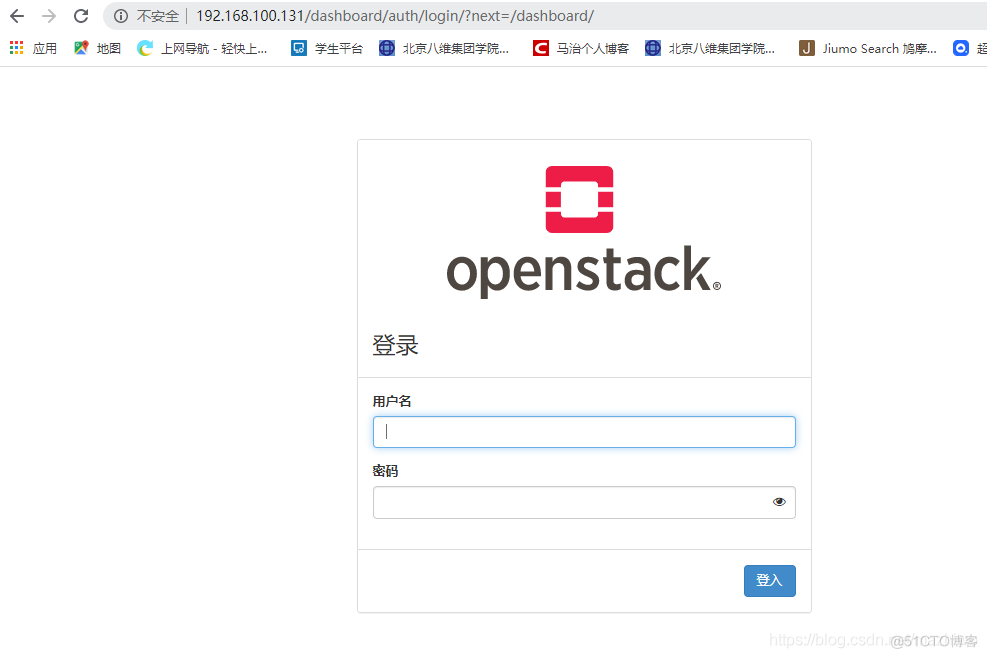 CentOS系统中一键安装Openstack_API