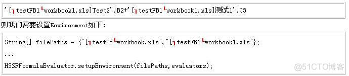 采用APACHE <wbr>POI操作EXCEL文件--计算式调用另一文件之II