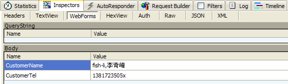 html 控件_webforms_03