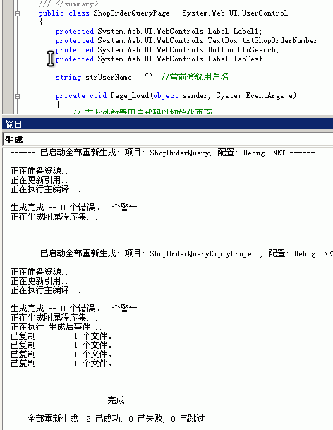 简单批处理命令简介_windows_04