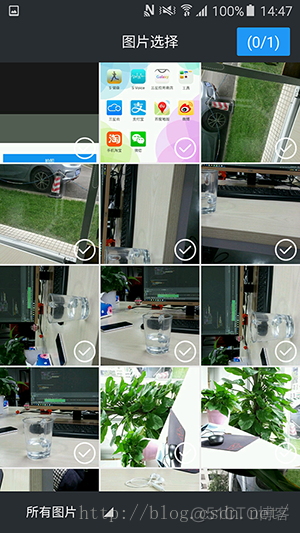 android 选择多图 android 相册选择图片_android 选择多图_03