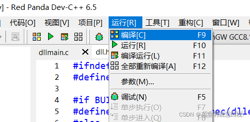 python 调用matlab dll PYTHON 调用DLL_python_05