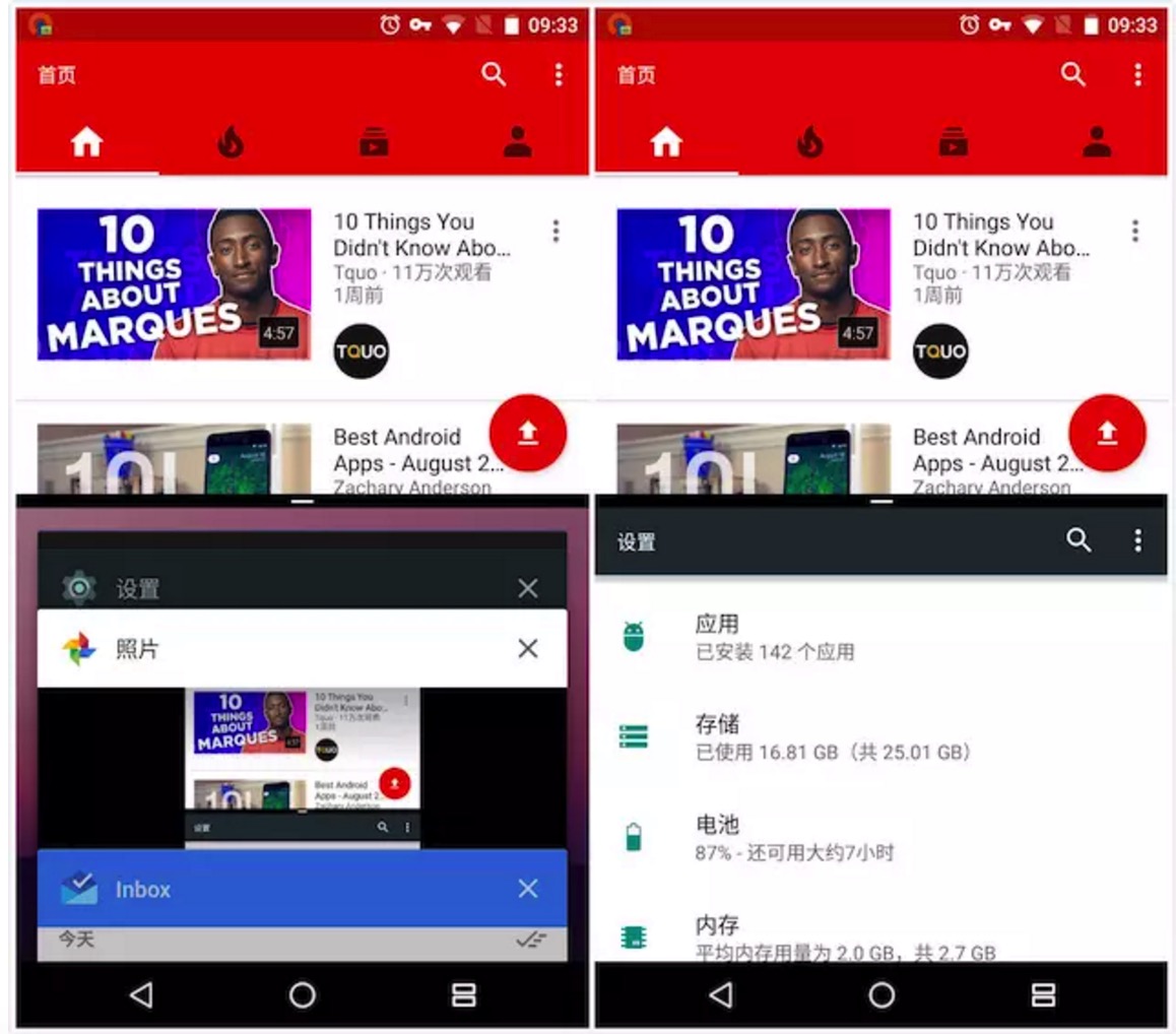 android 高分屏 安卓5.0分屏_Google