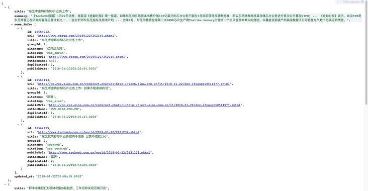 pythonista3教程 python sanic教程_pythonista3教程_02