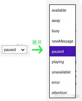 android7 通知磁贴 通知栏磁贴_android7 通知磁贴_06