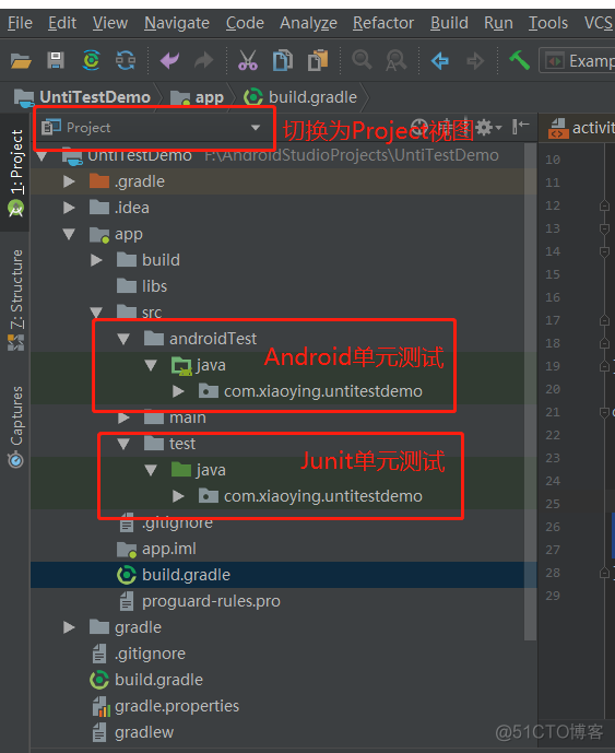 androidstudio lint检查 androidtestimplementation_Test