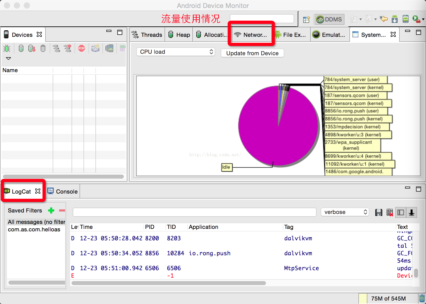 androidstuido 控制台在哪 android studio控制台在哪打开_androidstuido 控制台在哪