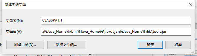 java 运行时添加library 添加javahome_java_09