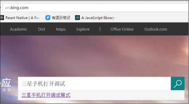 android下拉框控件加载不同控件 androidstudio下拉框没有app_android下拉框控件加载不同控件_03