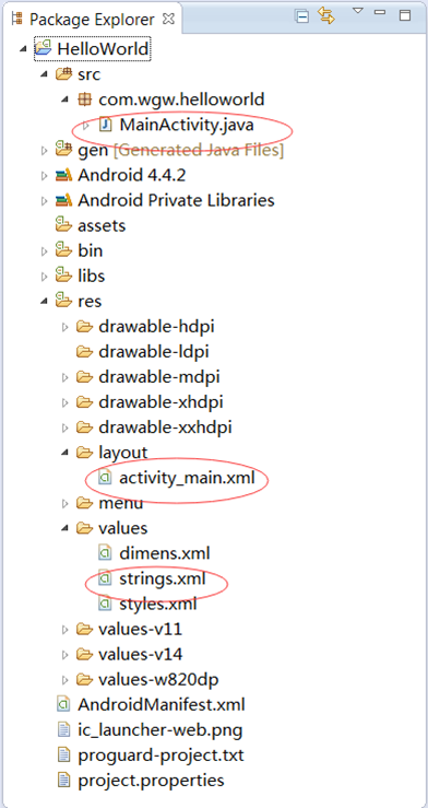 android主程序文件 安卓的程序文件在哪里_xml