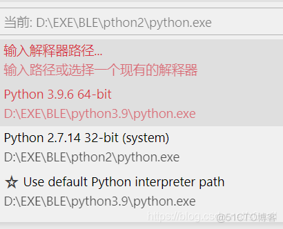 python2.7与3.6的区别 python2.7和3.9_python2.7与3.6的区别_02