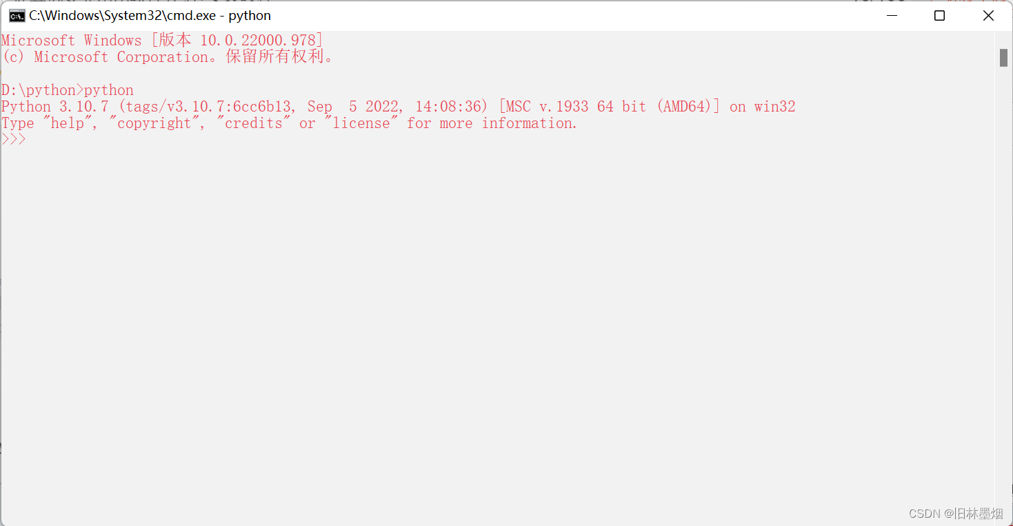 python3 安装dlib python3 安装教程_开发语言_15