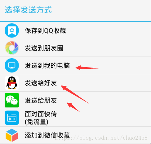 android仿美团小程序源码 安卓小程序源码_反编译_05